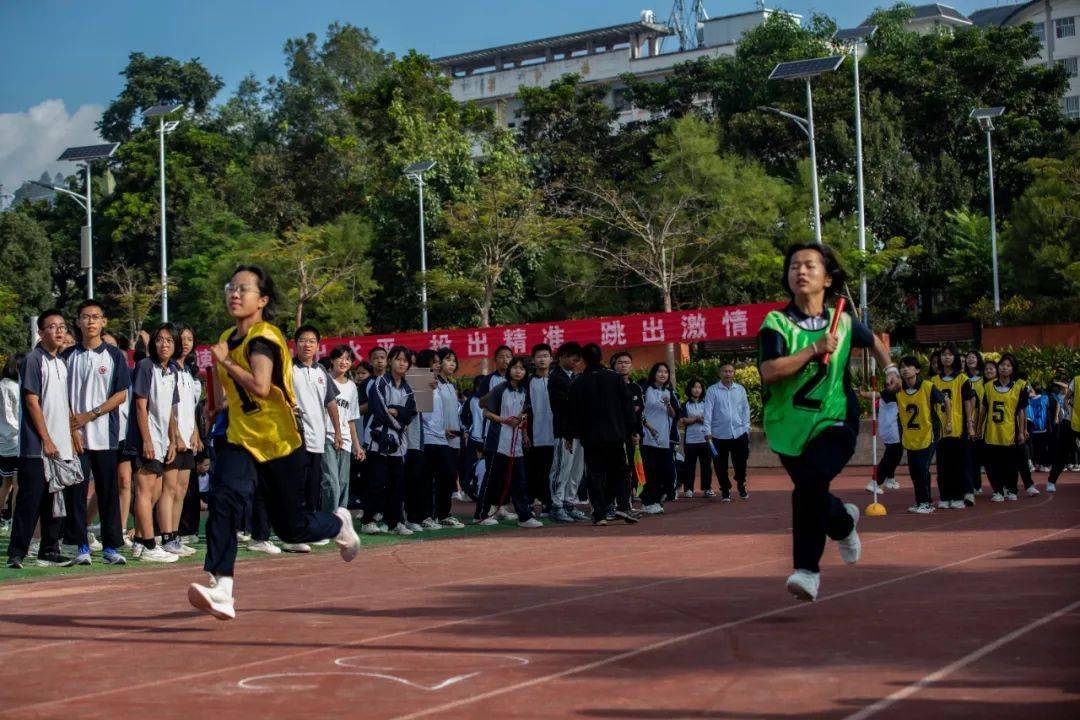 【校园风采】景谷一中分校举行首届趣味运动会丰富学生课间生活_发展