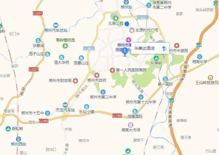 糊涂的地方它位于湖南省郴州市苏仙区桥口镇高椅岭村被评为"世之所有