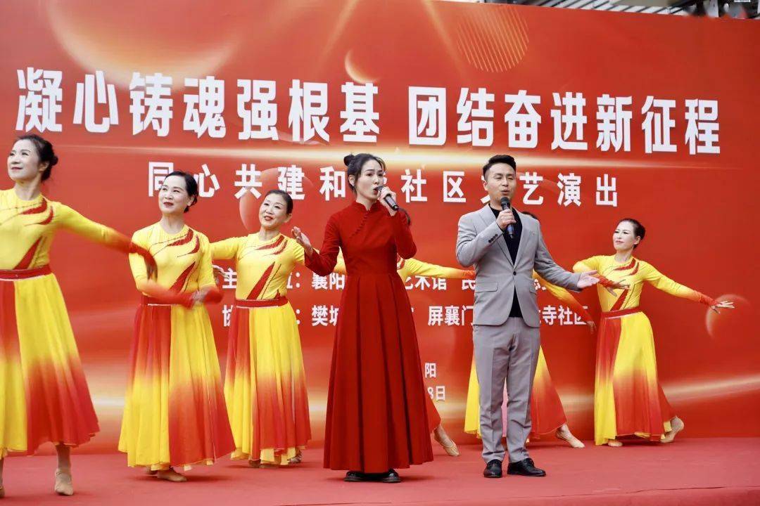 古典舞《云想霓裳》架子鼓演奏《爱《云宫迅音》女声独唱《如愿》