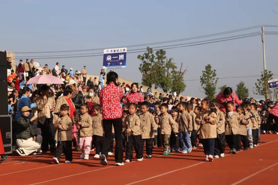 天门星星幼儿园图片