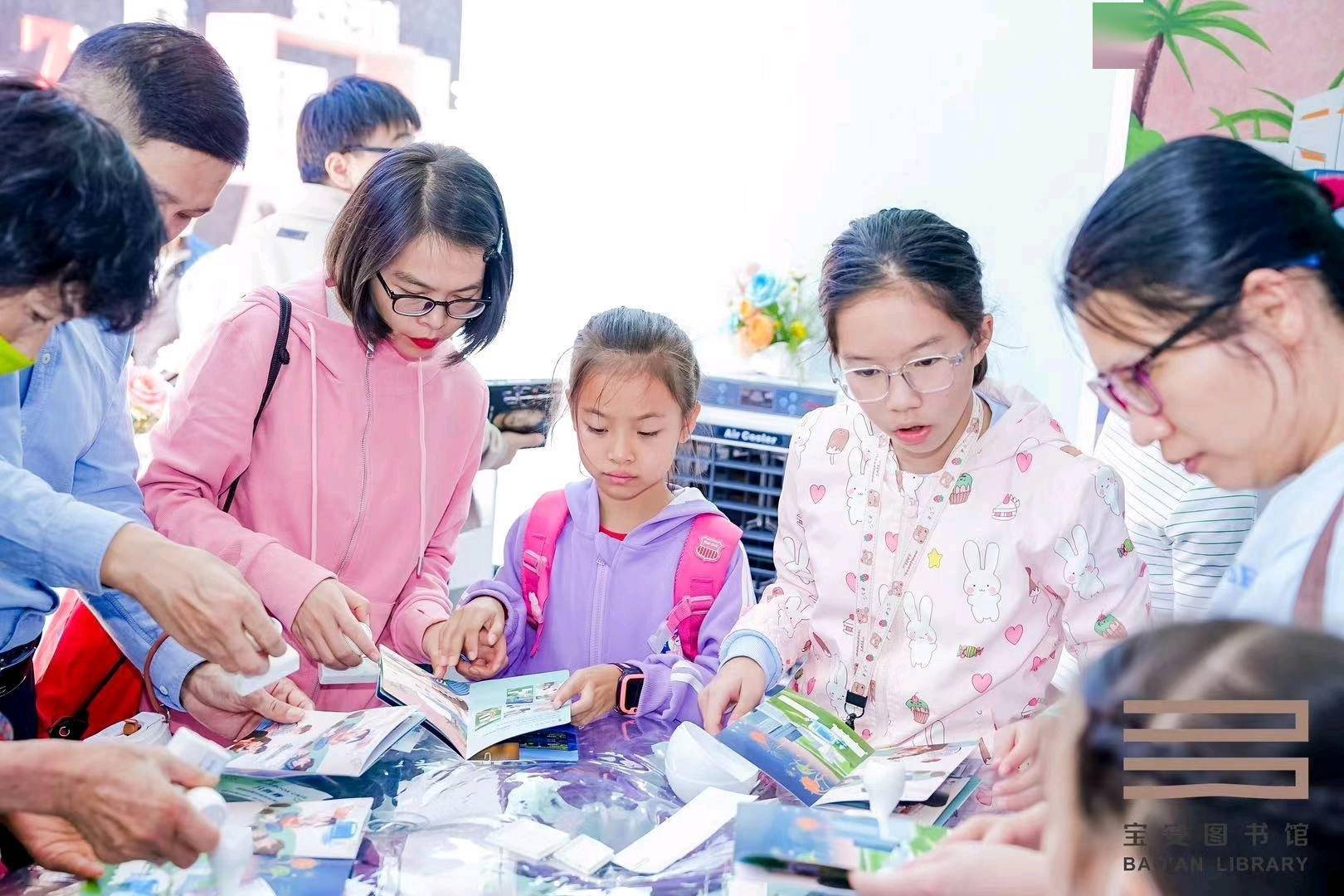 宝安区图书馆多项精品活动亮相读书月