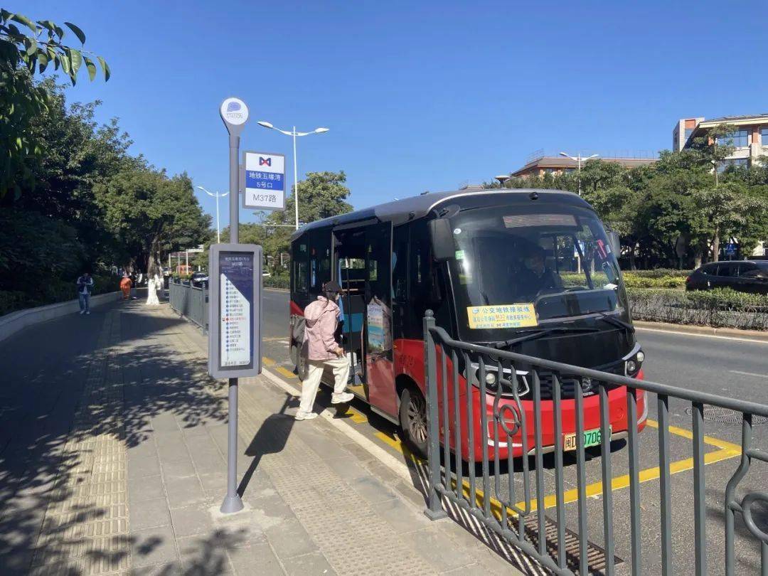 首批地铁接驳站正式启用!步行不到50米,真方便!_距离_厦门市_站点