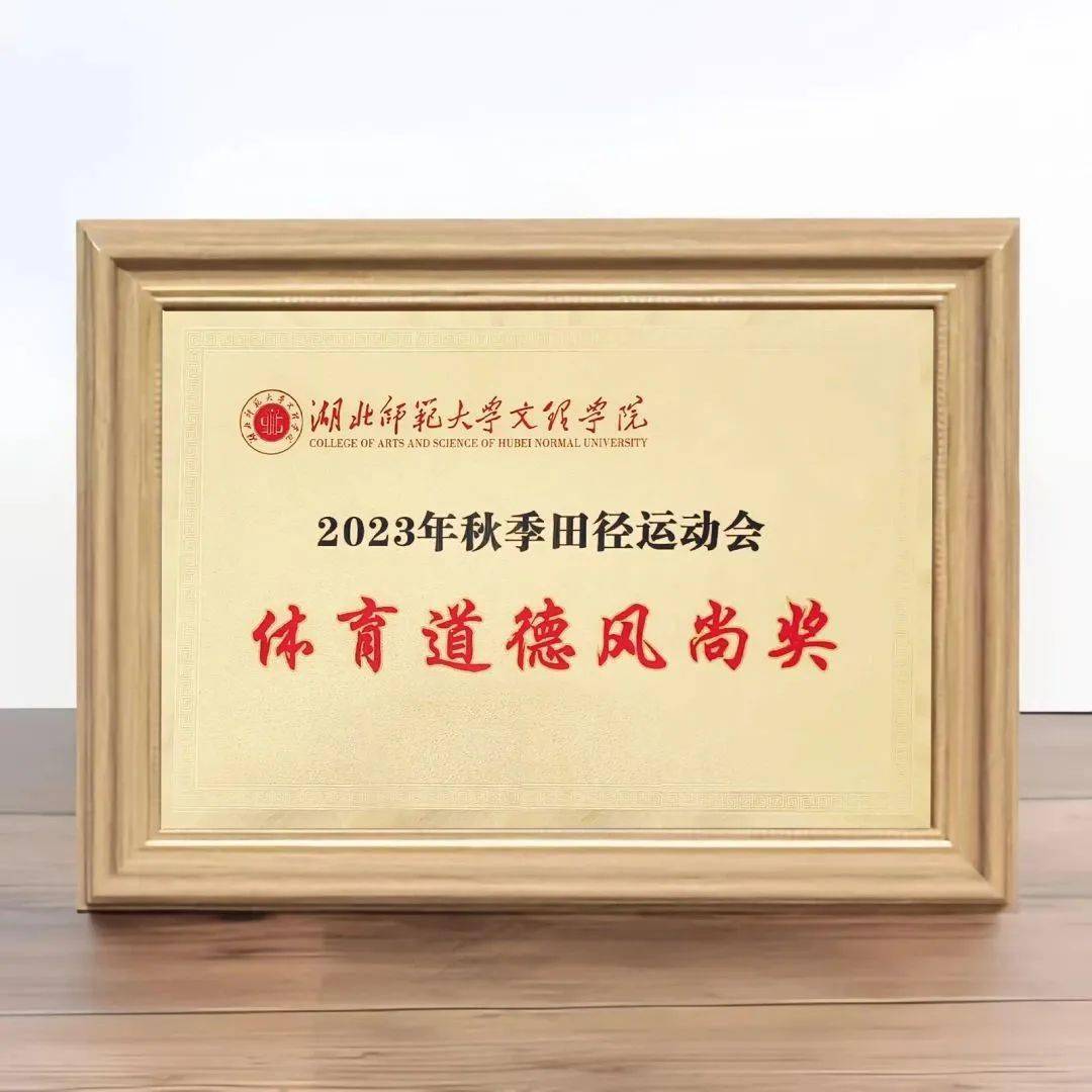 新生杯篮球,排球赛 · 湖北校区哨声不止,脚步不停篮球赛翔宇学子激情