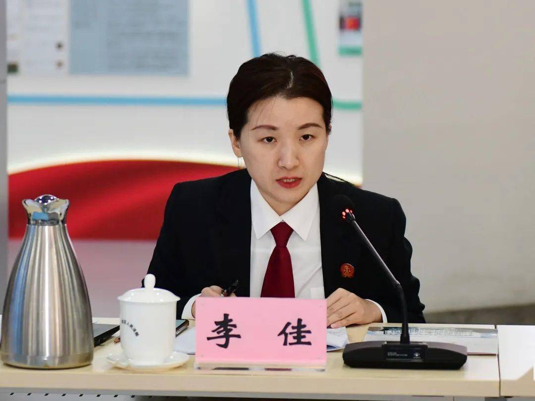 丰台法院召开关于完善信用卡监管政策与维护金融安全座