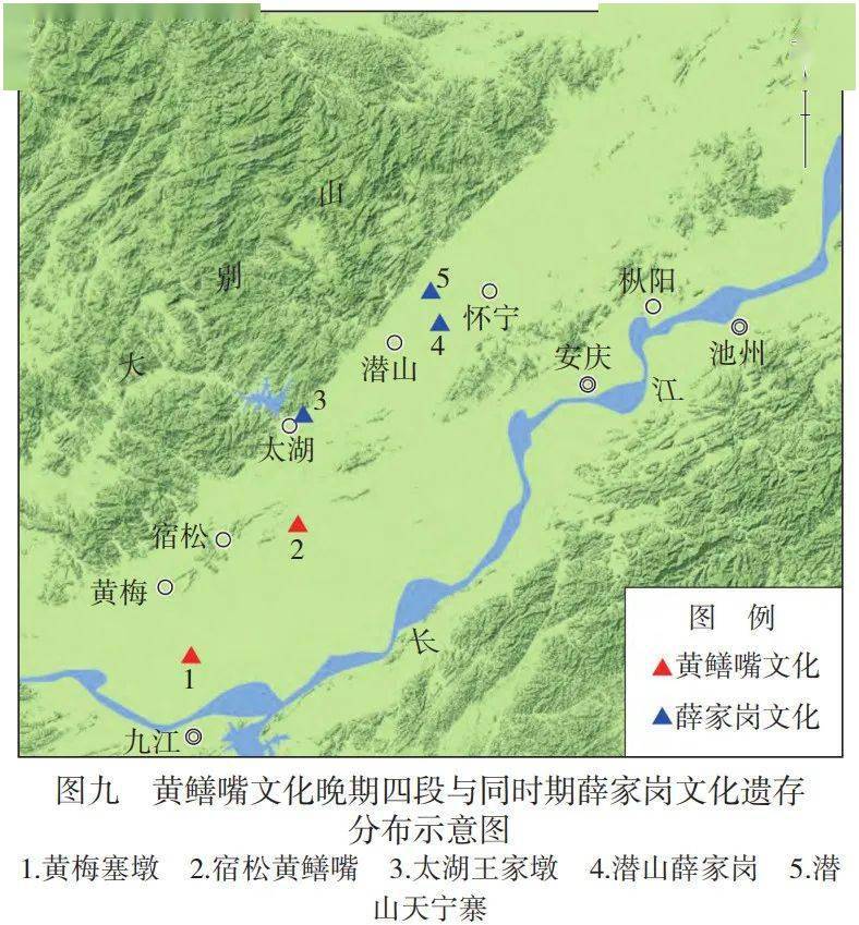 姚帥| 黃鱔嘴文化的時空框架及其變遷_墓葬_遺址_遺存