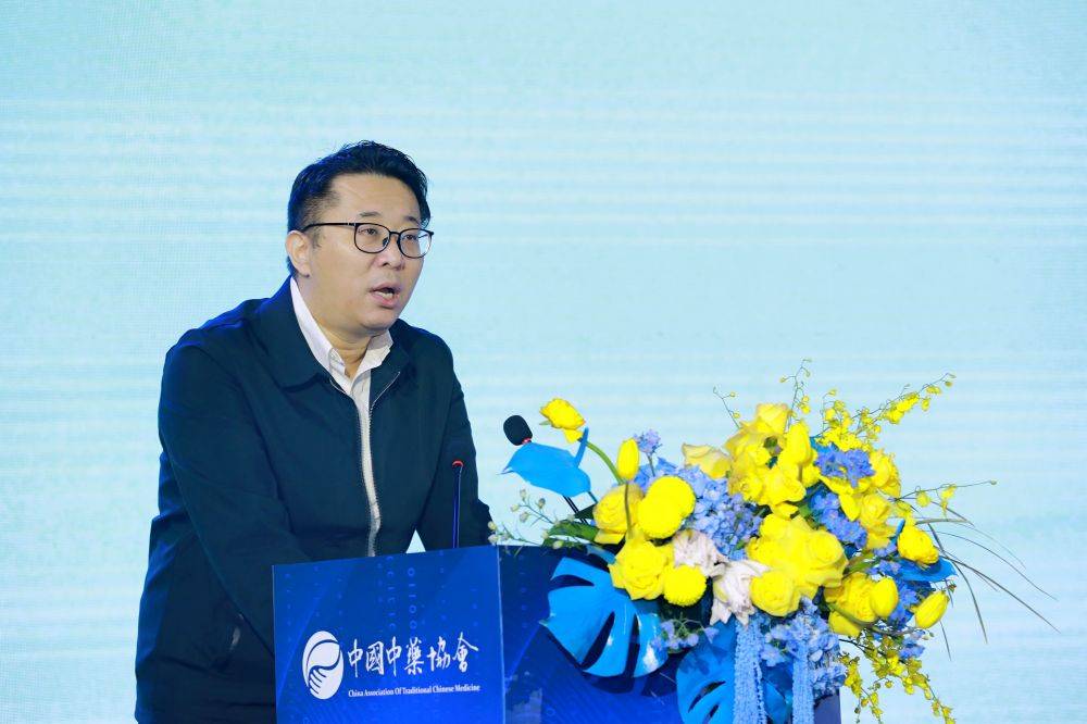 生物城管理委员会副主任王小宁莅临大会并致开幕词;中国工程院院士,国