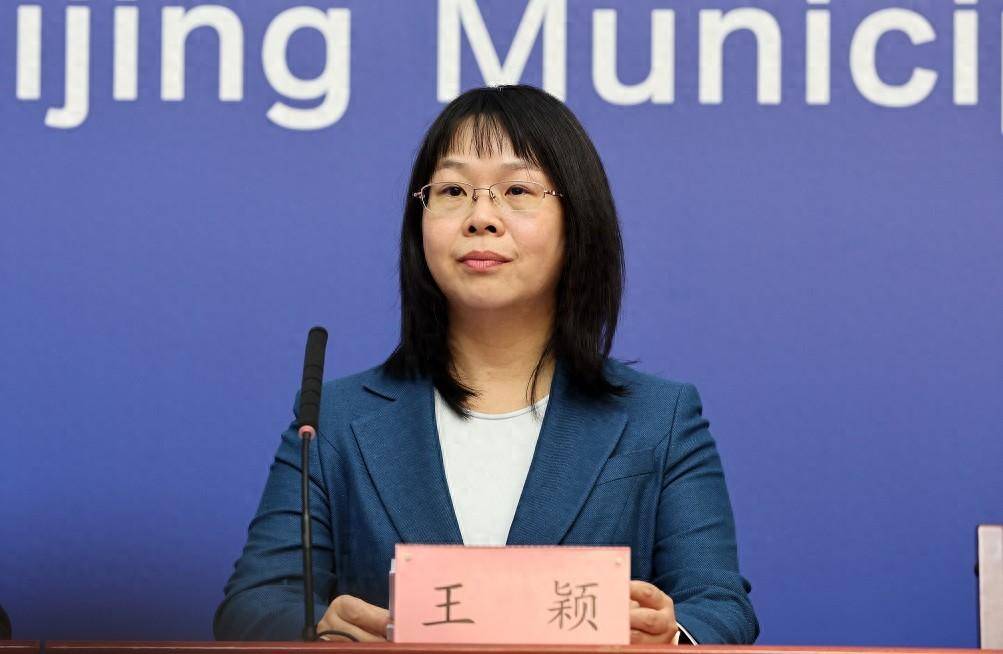 简称"京港洽谈会")新闻发布会上,市地方金融监督管理局副局长王颖介绍