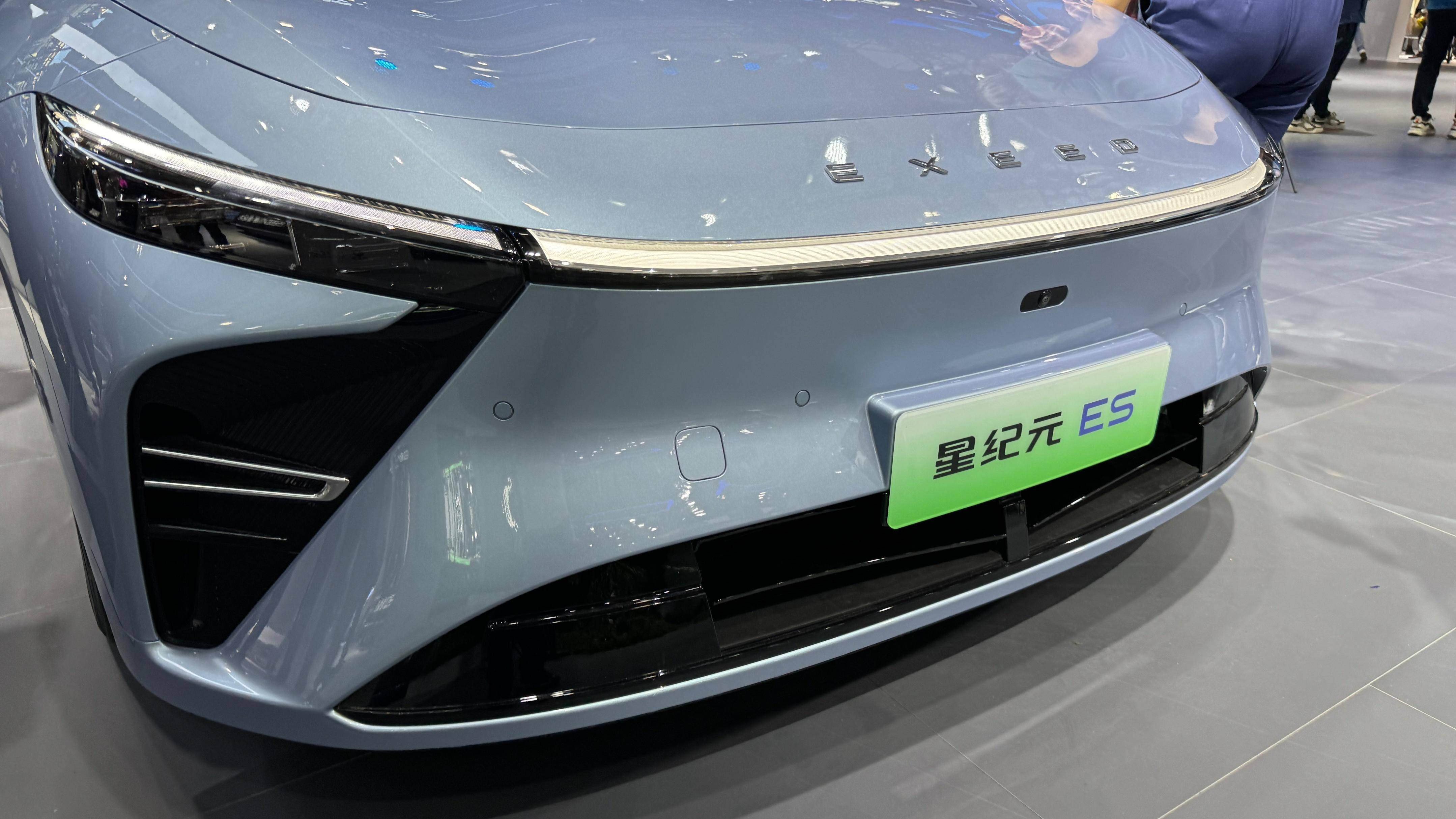 奇瑞星途 星纪元 es在广州车展首次亮相_搜狐汽车_搜狐网