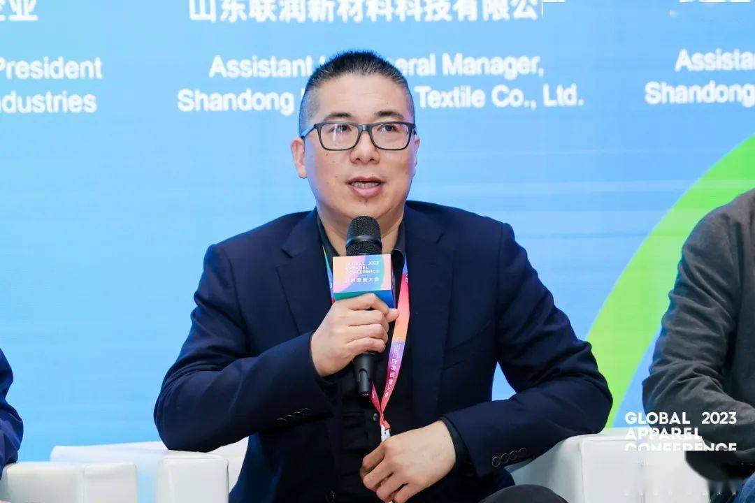 现场 论道数实融合,2023世界服装大会科技论坛洞见新