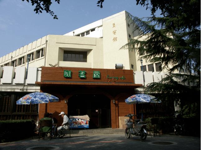 中国农业大学图书馆的前身为1908年创建于北京的京师大学堂农科大学