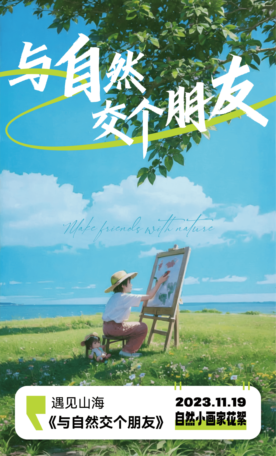 伊苏 菲尔盖纳之誓约_伊苏菲尔盖纳之誓约多少钱_伊苏菲尔盖纳之誓约和伊苏3