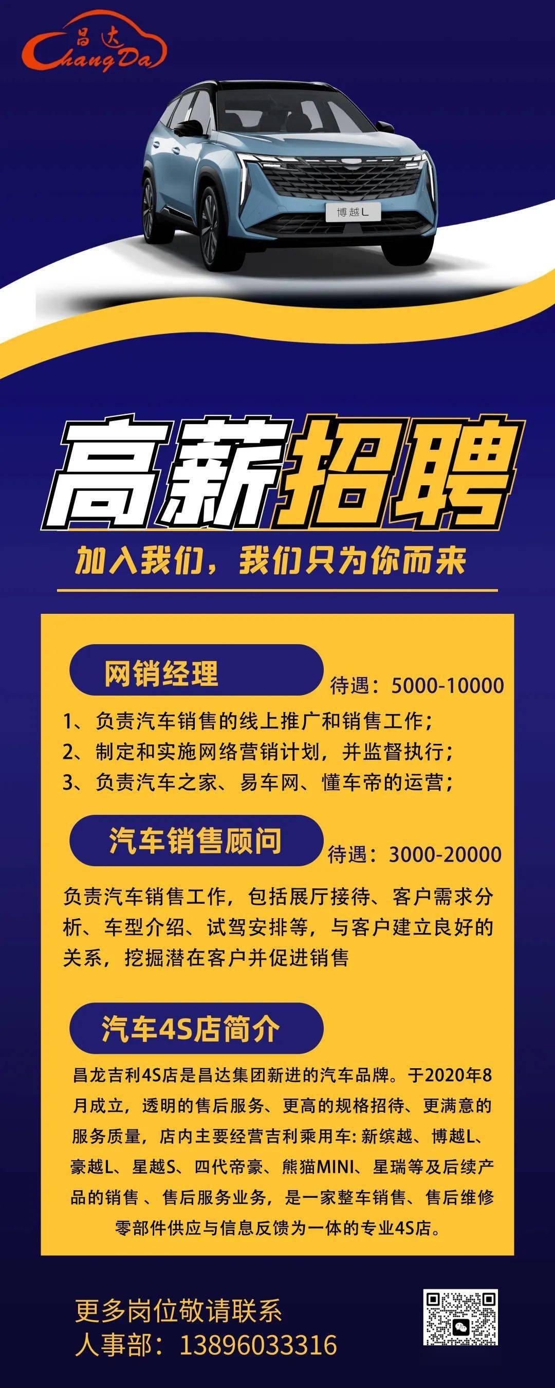 龍招港官網黑龍江省錄取查詢入口_黑龍江龍招港錄取查詢2021_黑龍江省招生港招生考試信息港