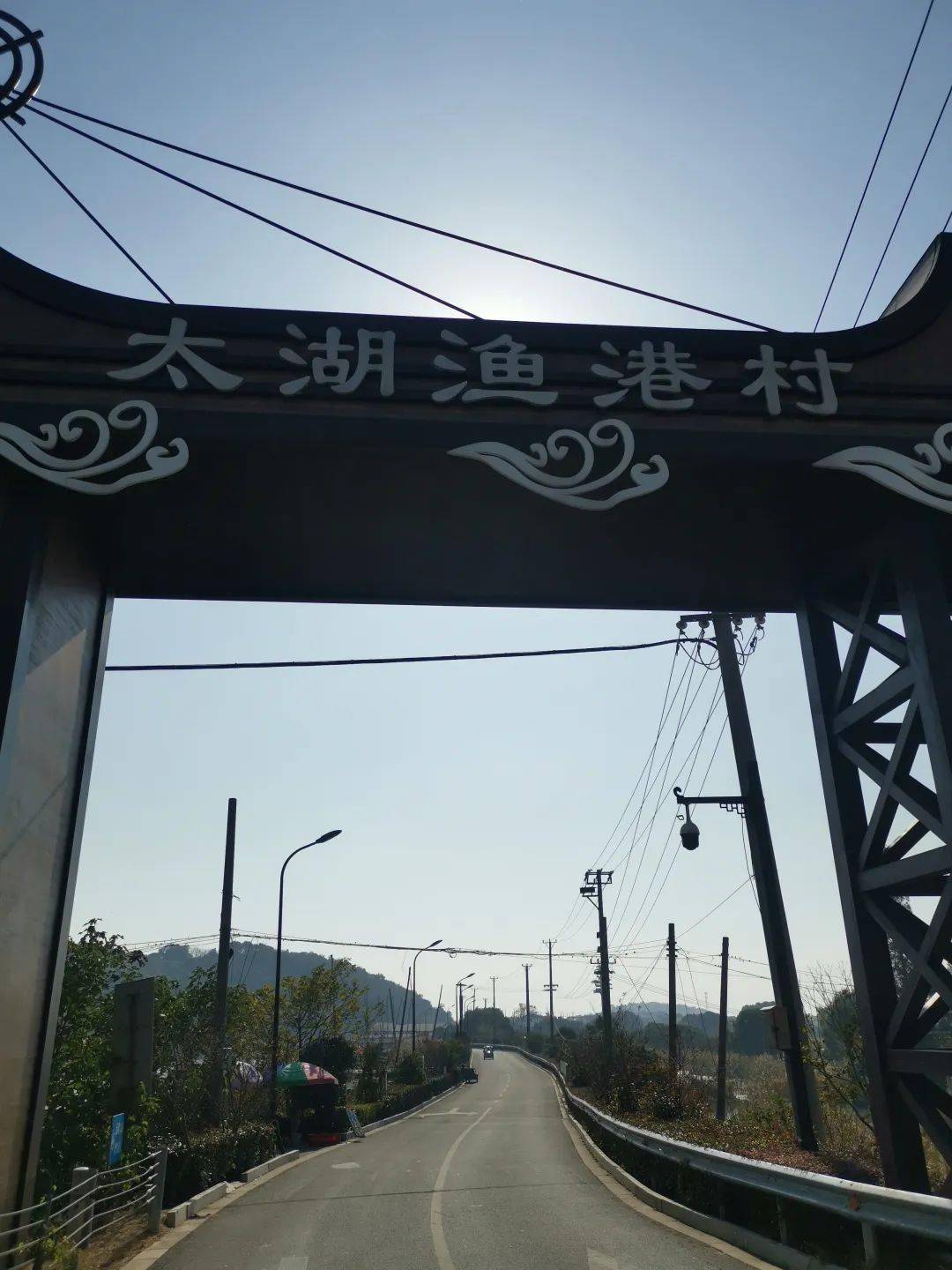 d1: 渔港村—太湖新天地 