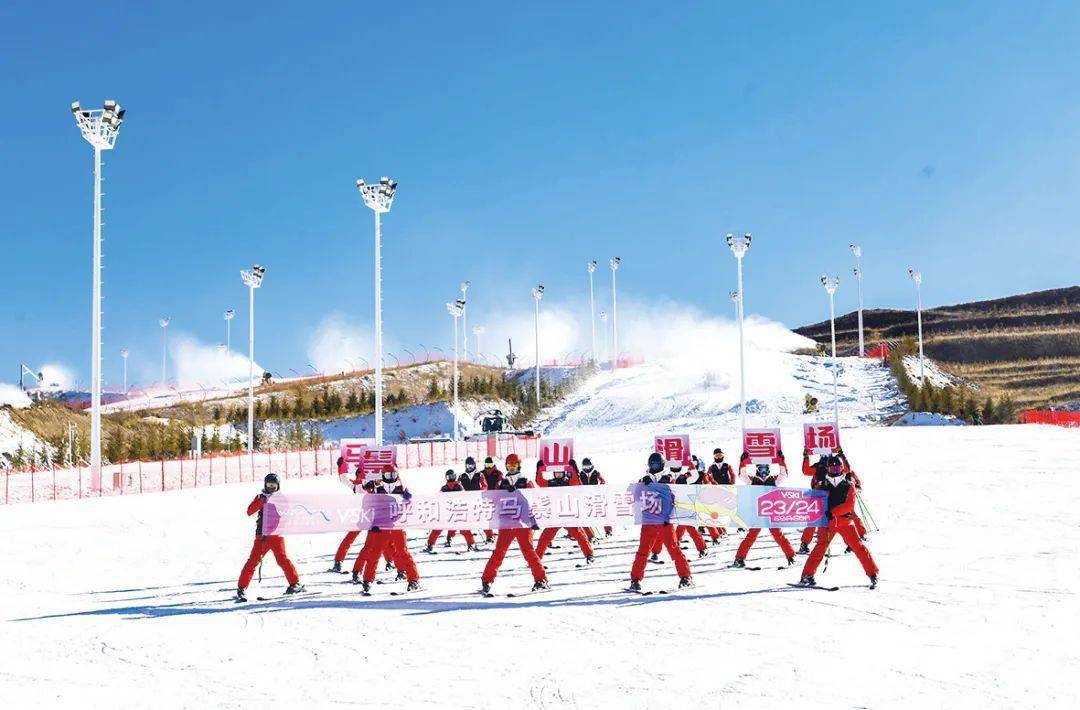 马鬃山滑雪场二期图片