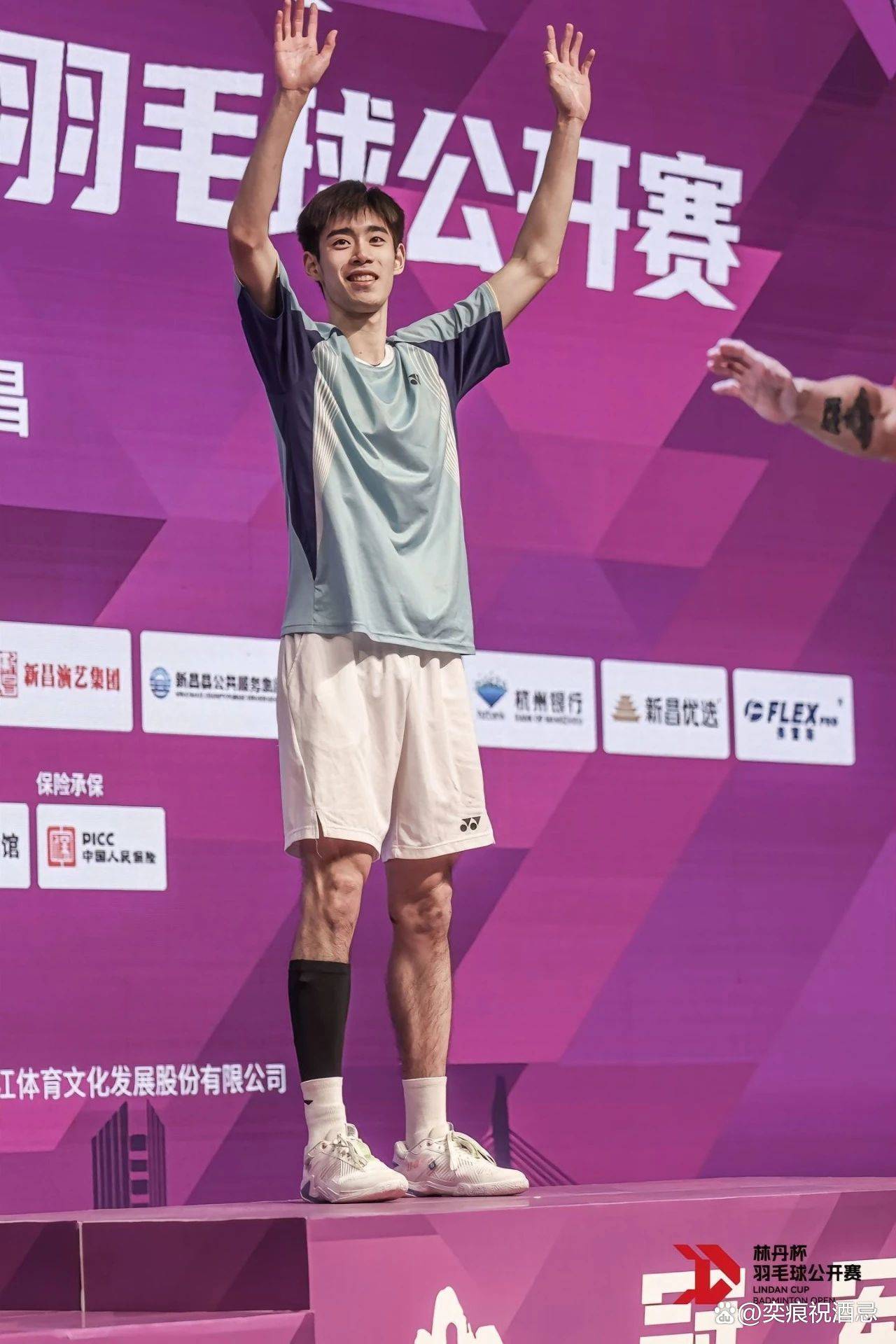 羽毛球少年感叹:18岁变帅了!被林丹夸赞的小帅哥._章宁_未来_潜力