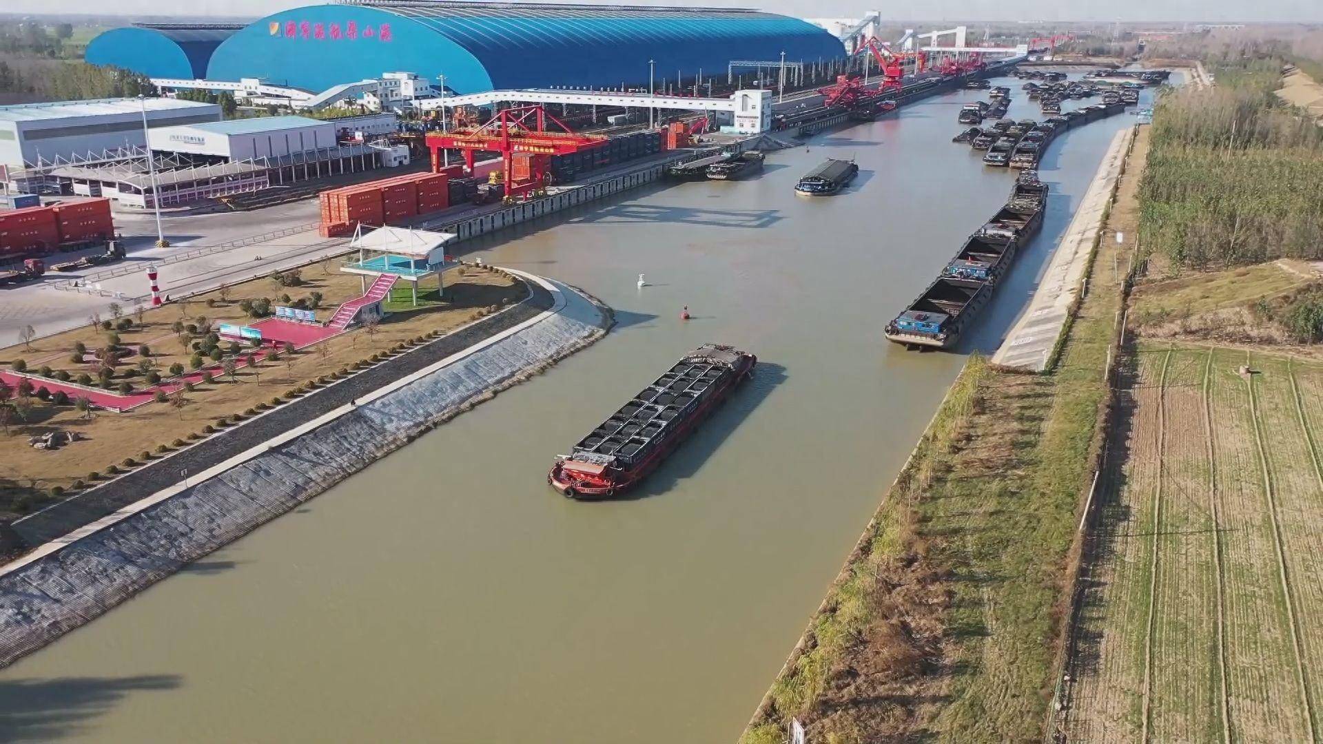 济宁港入选全国试点!_项目_港口_功能