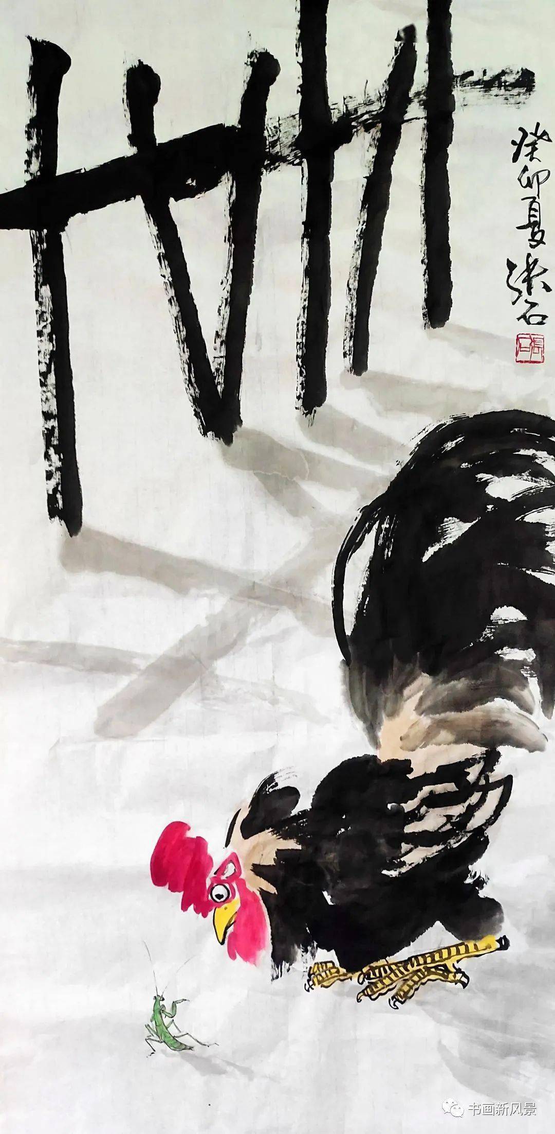 一组有意思的国画小品_侵权_图文_山西