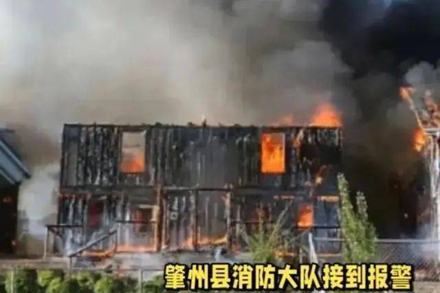 家庭_杂物_肇州县