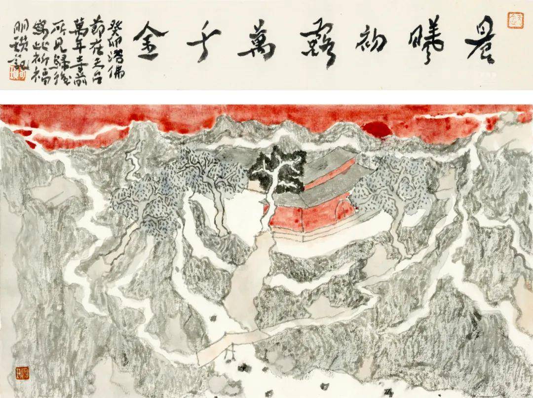 书卷气 | 明瓒_cm_良宽_山水