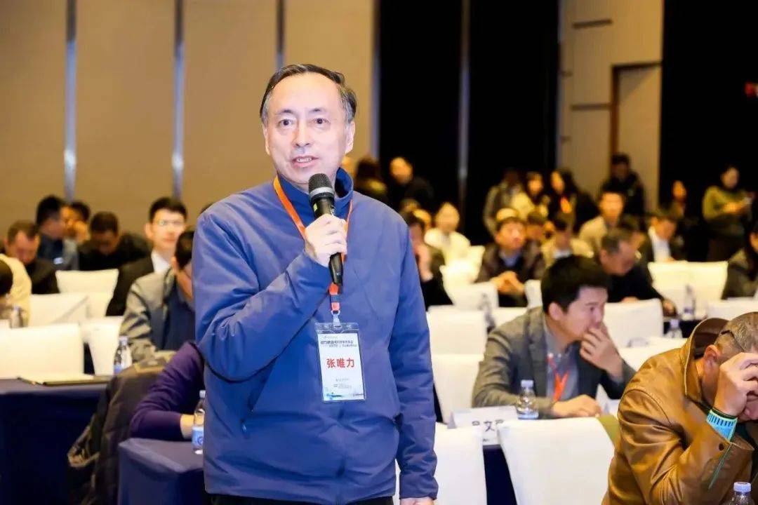 张唯力教授邓晓洪教授林涛教授周占松教授姜庆教授张荣贵教授王晋忠