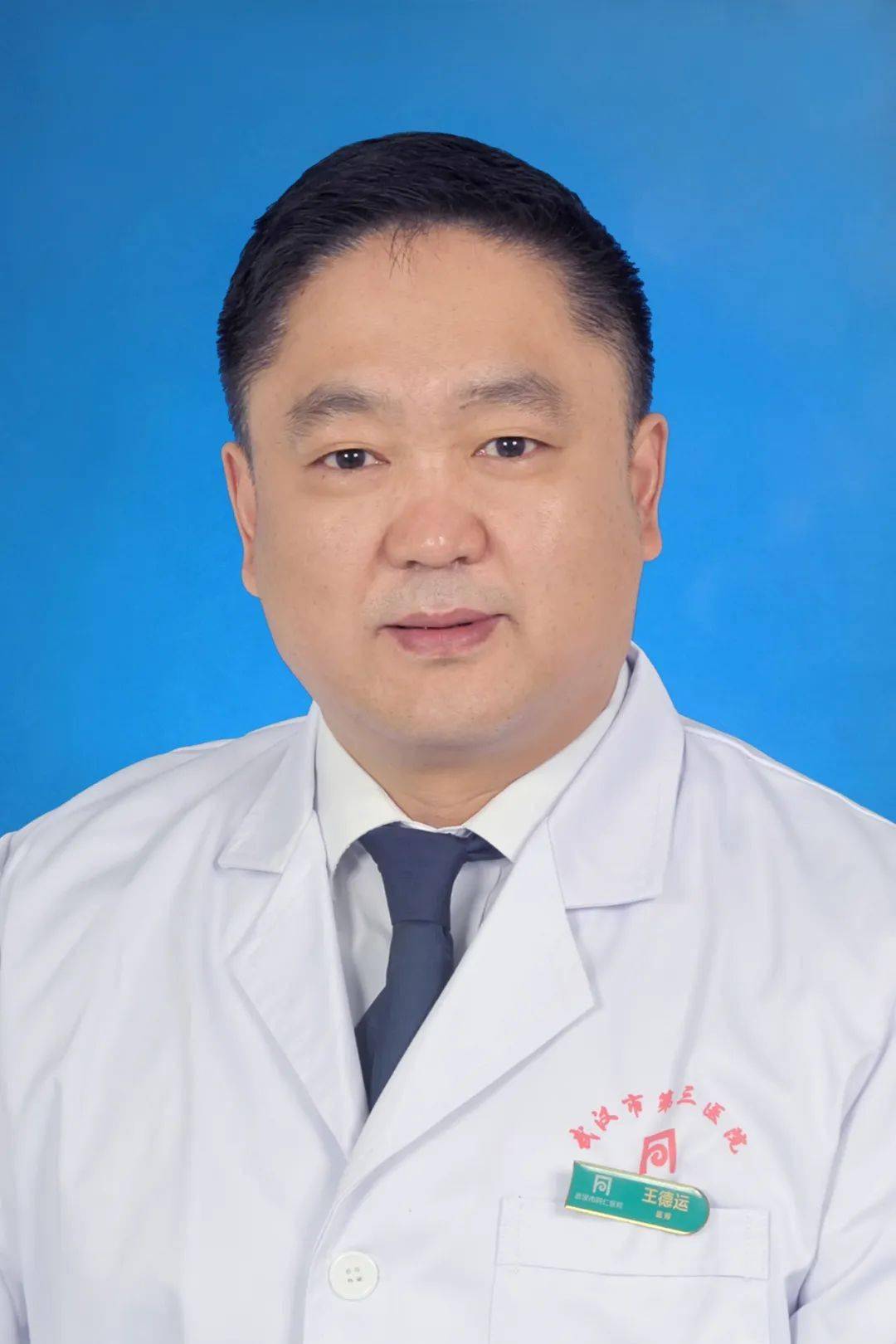 外伤,车祸等各类皮肤软组织缺损修复5. 糖尿病足,褥疮,血管性溃疡,放