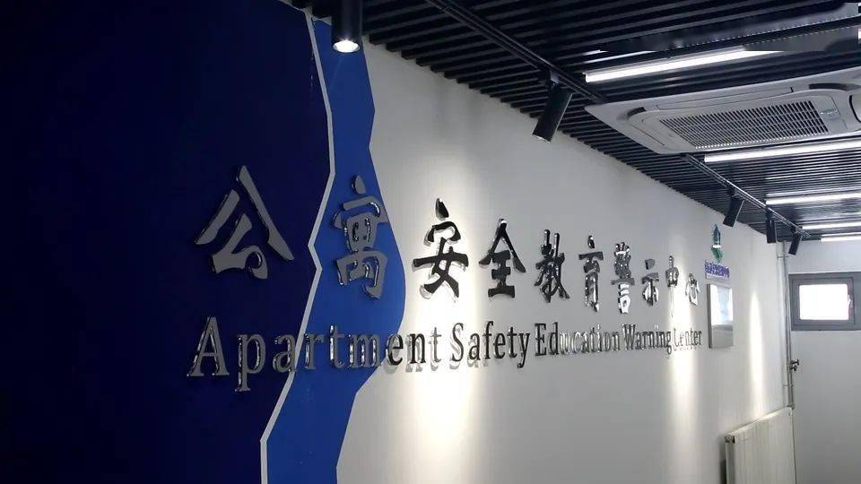 来自天渤公寓,天滨公寓,瑞馨公寓,天翔公寓等天津经开区所属七处公寓