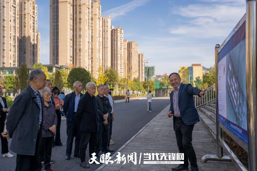 铜仁市级部门地厅级离退休干部一行赴德江县考察_发展_建设_老干部