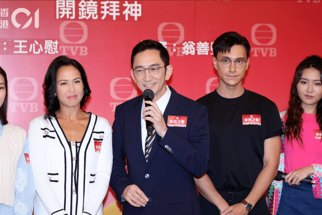 会好珍惜这次机会,展示出自己的实力_苏韵姿_吴启华_女儿