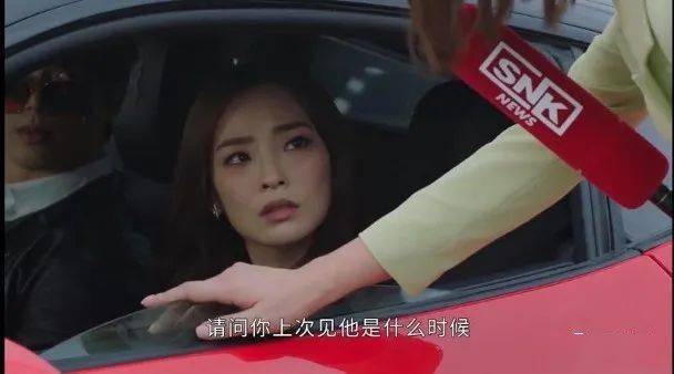 新剧挑战情绪起伏戏 陈桢怡拍完声沙沙_李国麟_celina_海宁