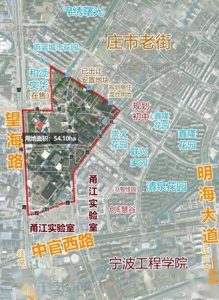 甬江实验室a区所在区块规划局部调整方案批前公示