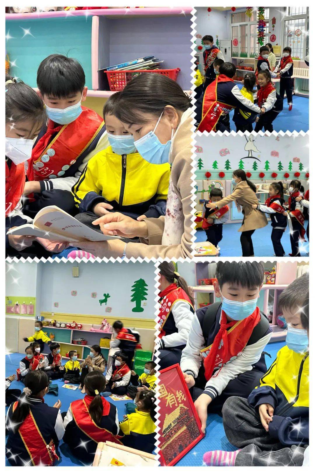 联谊共建 传递美好— —开封市实验小学到市社会福利院开展爱心慰问暨