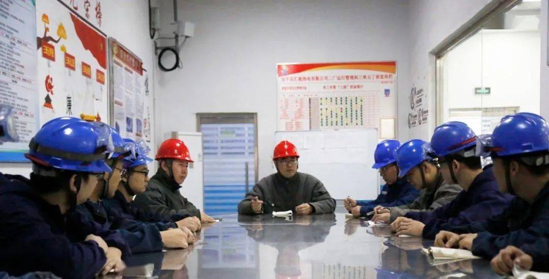 对标创先大家谈 | 张建农:节能增效强技能 精细管理促提升_检修_工作