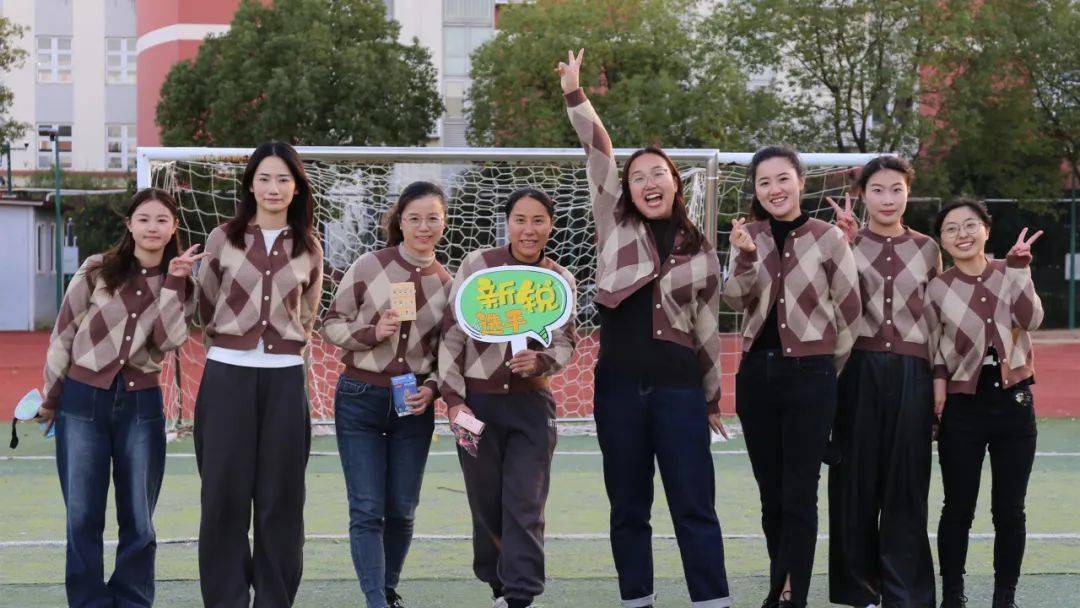 美好长按二维码 关注我们来源:学生成长部撰稿:张雯君编辑:周颖华审核