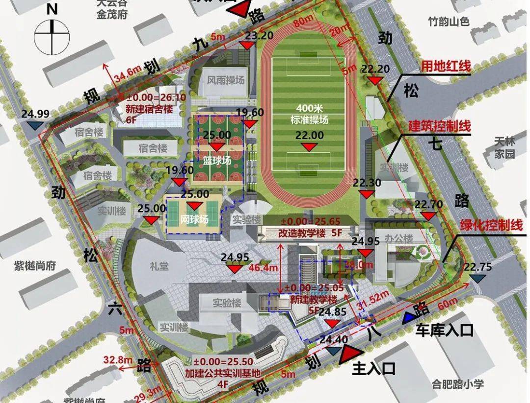 加速打造职业教育新高地!崂山这所学校将改扩建→_建设_青岛市_山东省