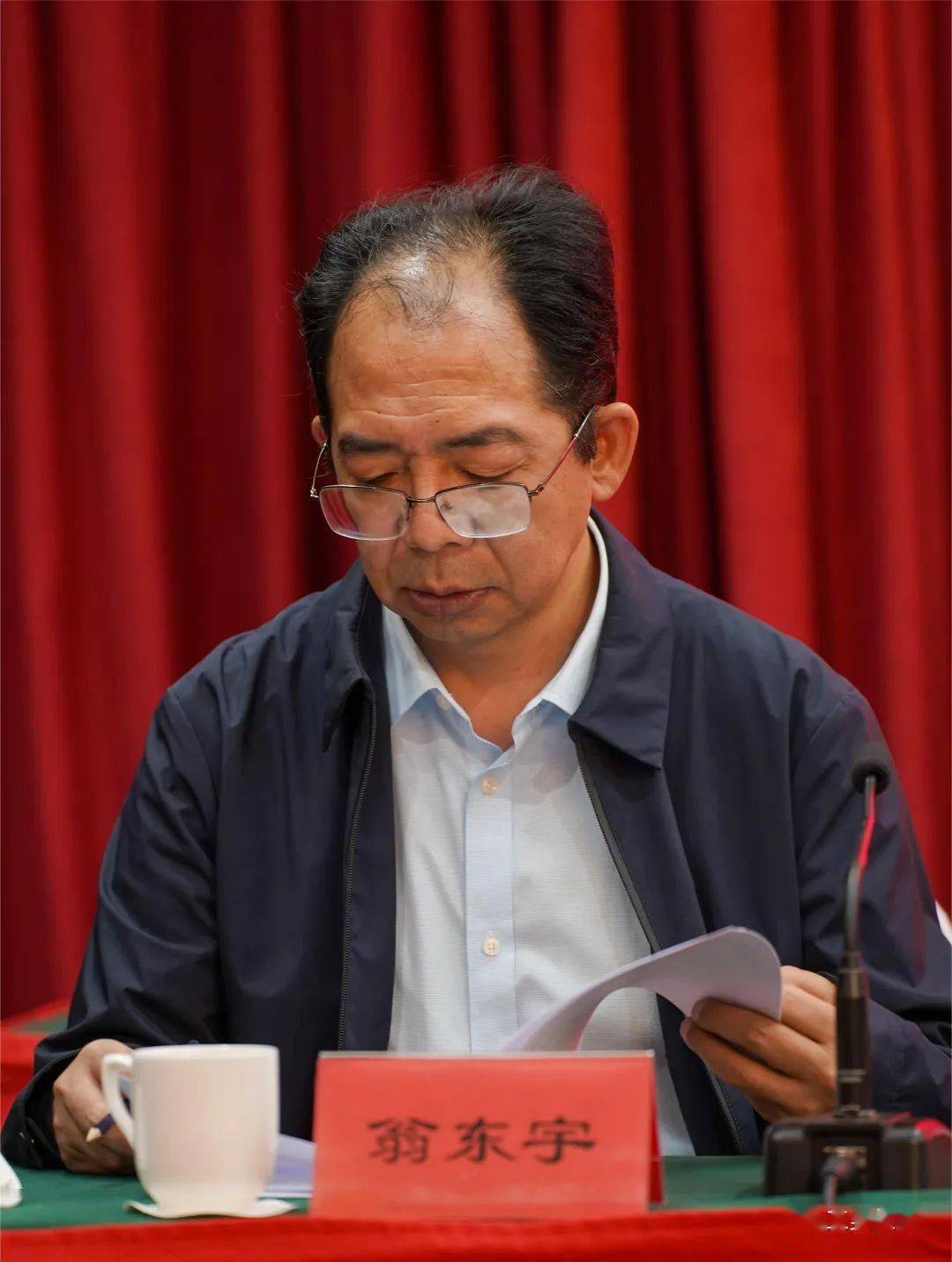 年会|莆田市工艺美术学会一届二次理事会,莆田市工艺美术协会四届二次