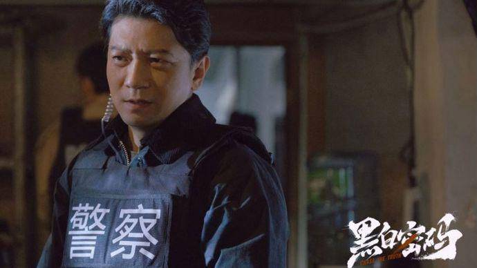 楚一寒_西北_杀手