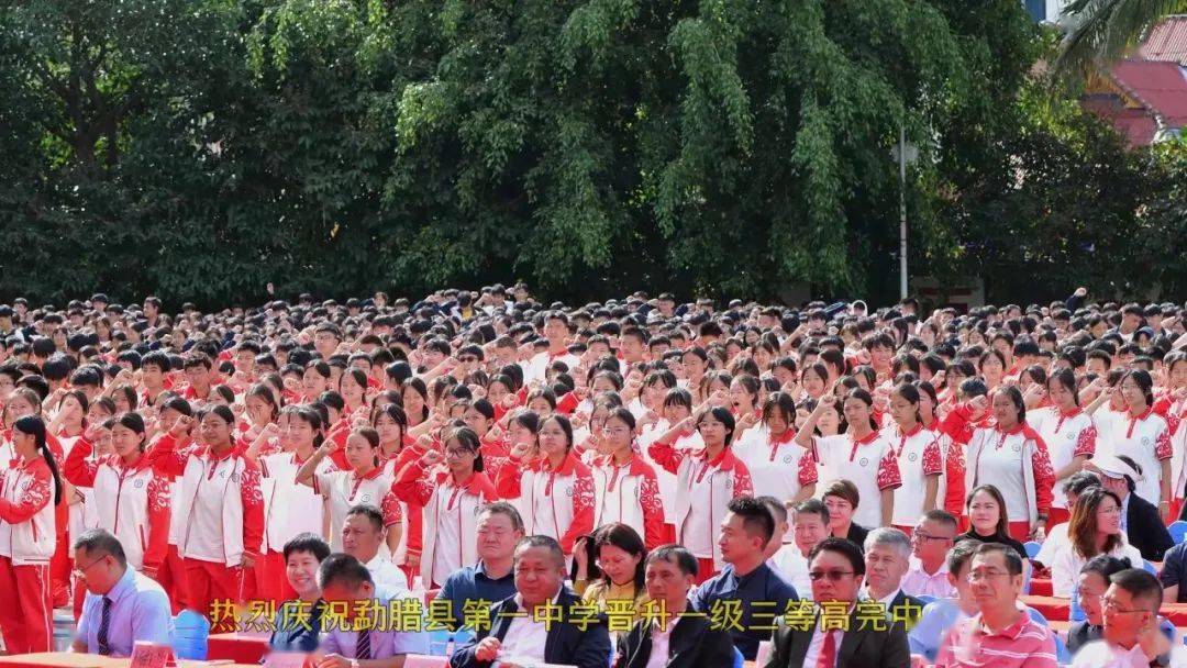 勐腊县第一中学图片图片