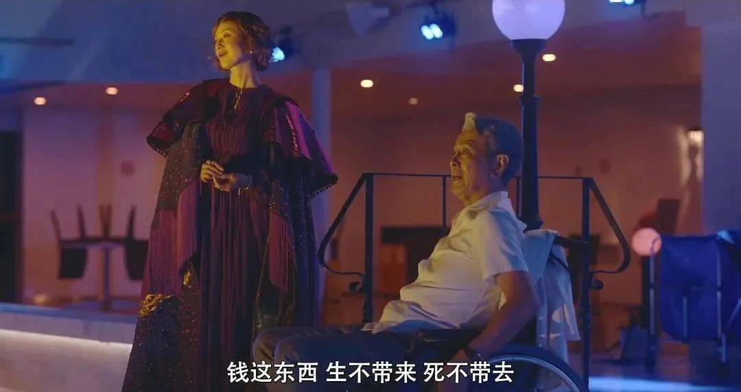 就算有她,也翻車了_遊輪_愛情_男女