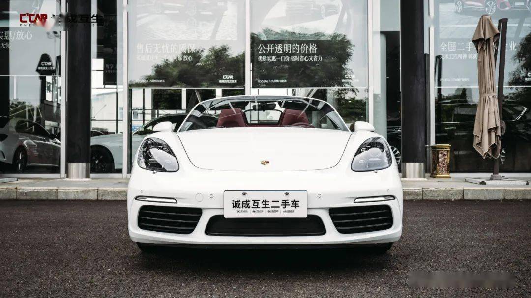 轻松省下几十万的保时捷小跑,怎么说?【保时捷718 boxster 2.