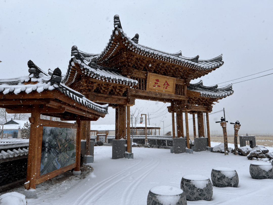 乌兰浩特市文化旅游体育局高质量谋划冬季冰雪旅游产品,营造红红火火