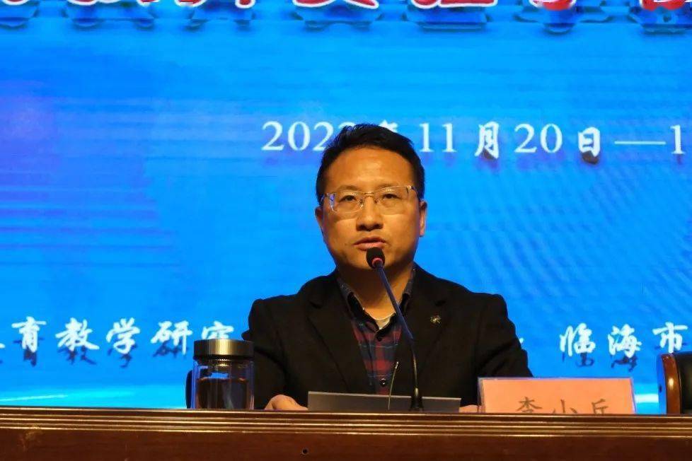 台州市中小学劳动新课程关键问题解决暨劳动教育实验学