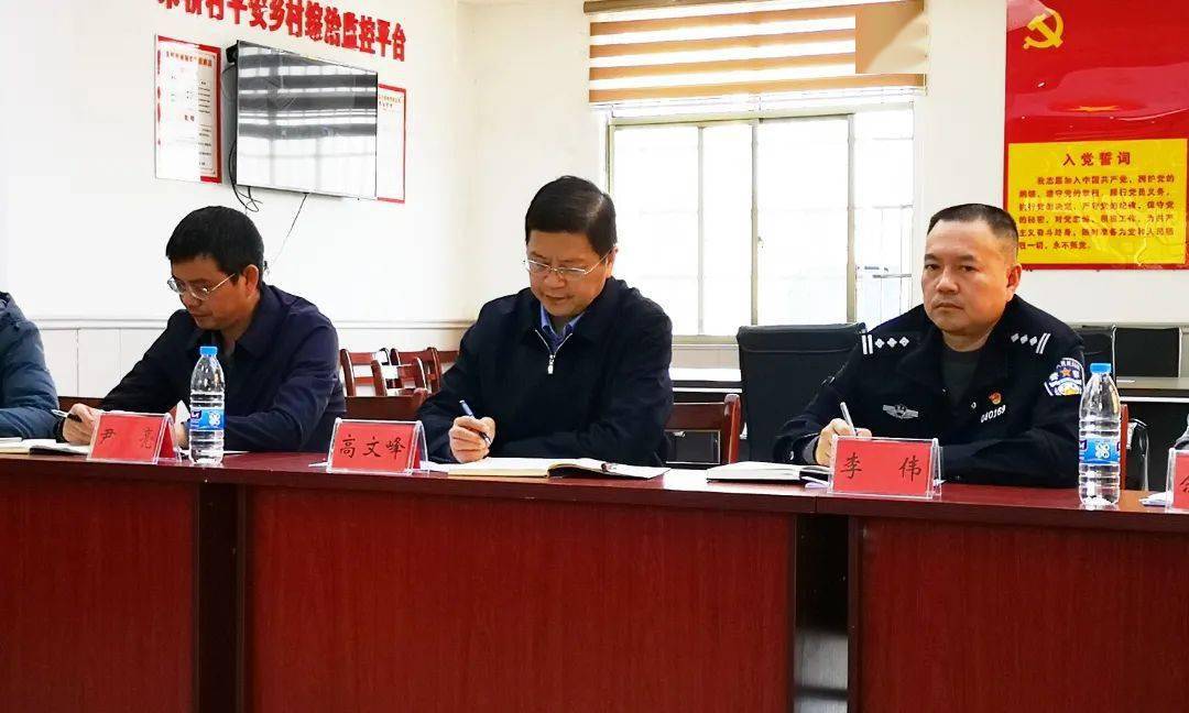 曾店镇综治中心,曾店镇朱桥村,城关镇云台社区云棉小区和云梦县博物馆