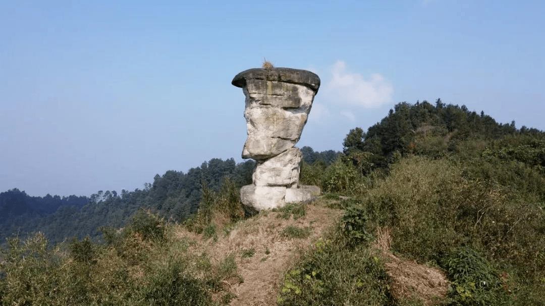 重庆太公山景区图片