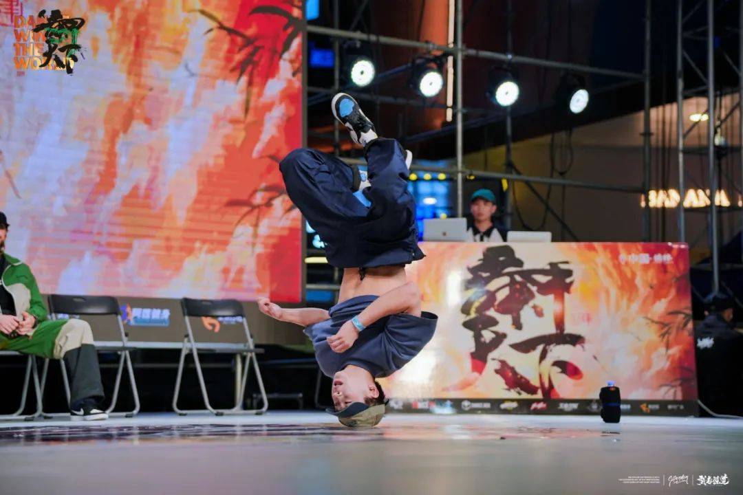 bboy周子圣:一个县城普通家庭的孩子跳街舞,收获了什么_比赛_父母