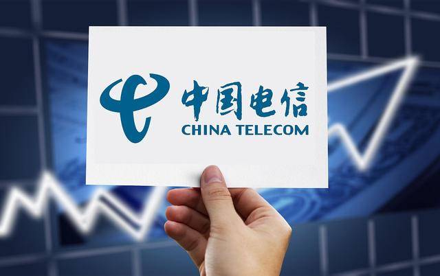 中国电信——领跑5g时代的通信巨头_公司_业务_的发展