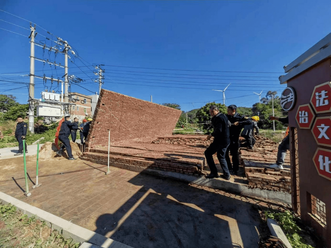 违建拆除图片高清图片