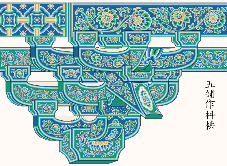 好书·新书 | 《中国古代建筑纹样》:复原中国古代建