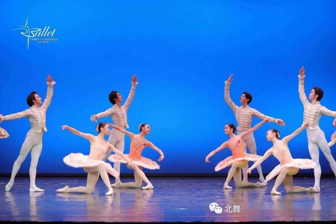 北京舞蹈学院附中芭蕾舞教学科实习晚会《星路》圆满收官!