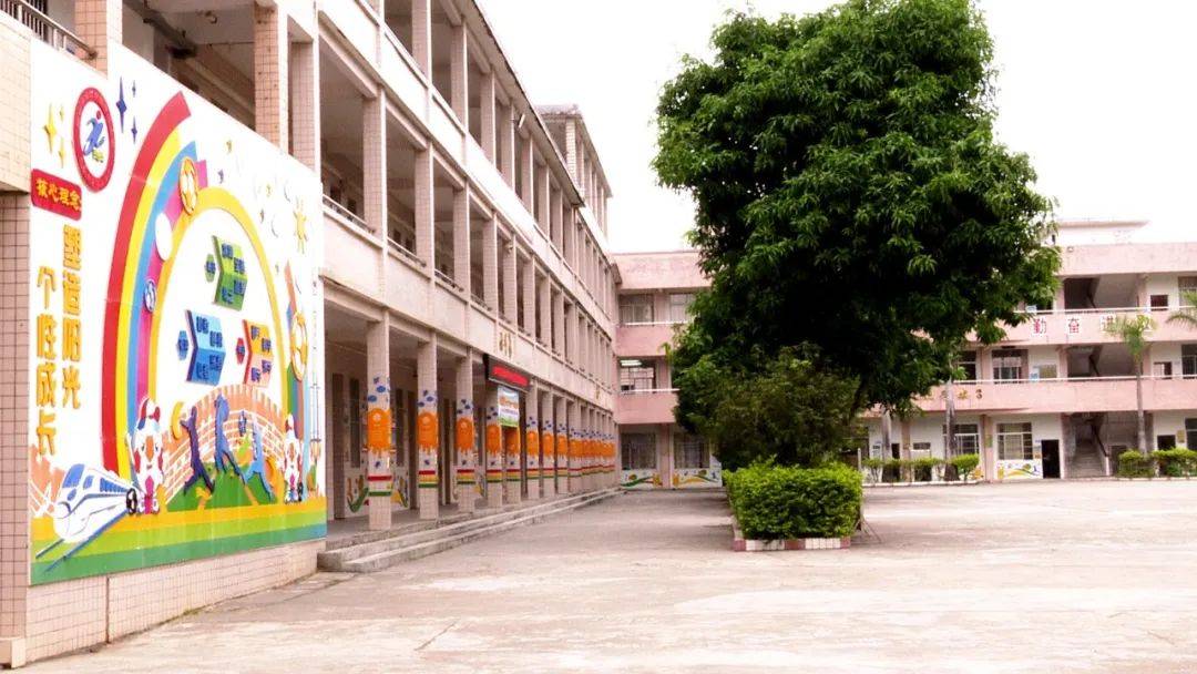 【文明创建】郁南县南江口镇中心小学:让文明之风浸润校园_建设_教育