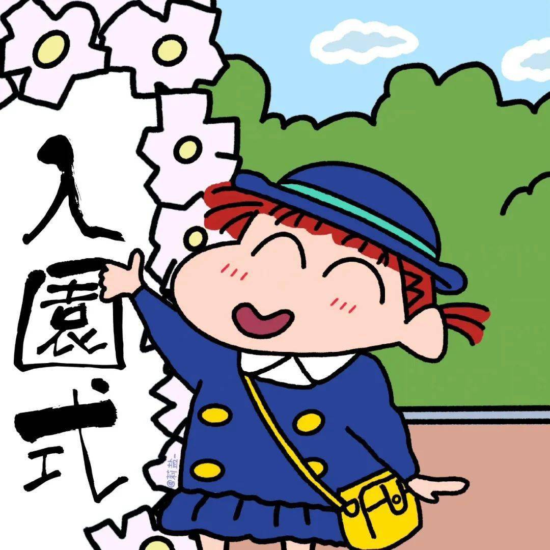 向日葵小班头像可爱头像03我要是信了,怕是要哭断肠去了你瞧,又开始